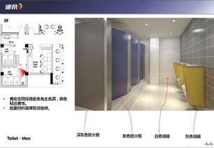 深圳盐田项目装修室内装修工程